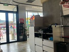 -必胜客(浦上万达店)