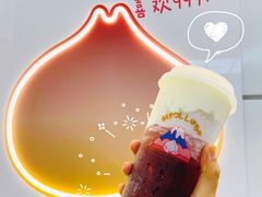 -伏小桃(茂业天地店)