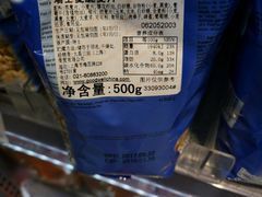 -银座mall(东直门店)