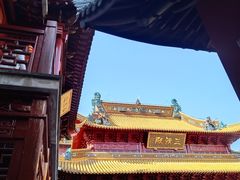 -钦赐仰殿道观