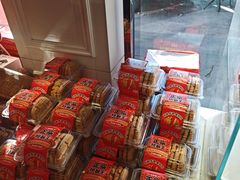 -味多美蛋糕(新和平里店)
