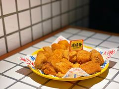 椒盐蘑菇-碌碌发·东南亚风味烧烤档(体育西店)