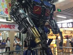 -连城·新天地(福华一路店)