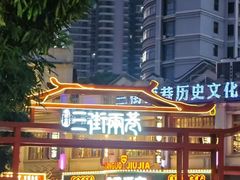 -南宁东站