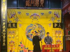 -北京湖广会馆