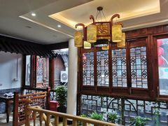 大堂-枫溪人家(枫泾古镇店)