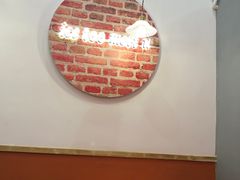 -暮雪亭（刨冰 · 糖水）(莲花路口店)