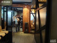 门面-外婆家(杭州马塍店·杭帮菜名店)