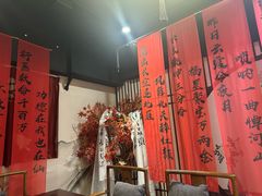 -谜·沉浸侦探剧本杀推理馆(静安店)