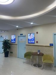 -成都军建医院·疤痕诊疗中心