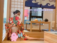 -浦·传统日式料理(3 5 1 1 店)