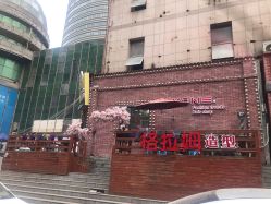 -Hair Glam 格拉姆造型旗舰店