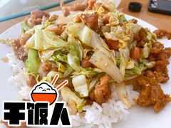 -满洲八旗铁锅靠大鹅(清泉文苑店)