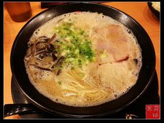 博多浓厚豚骨拉面-博多一幸舍(侨福芳草地购物中心店)