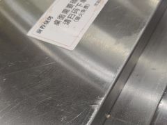 -河南前程·羊肉汤·烧烤(总店)