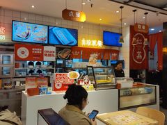 -红荔村肠粉(岗厦店)