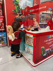 -玩具反斗城(万象汇店)