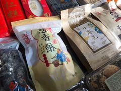 -法根糕点(水北街店)