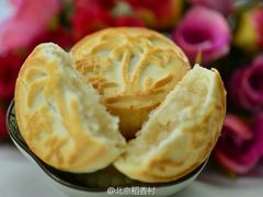 -稻香村(前门公交站店)