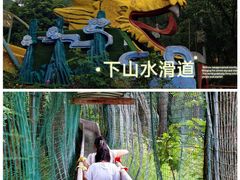 -昆明青龙峡风景区
