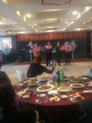 -鑫淼餐饮娱乐中心(江东街店)