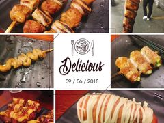 -鸟串烧Yakitori