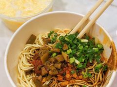 -宋记热干面馆(五福路店)