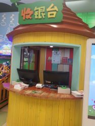 -莫莉幻想儿童乐园(北京丰台永旺店)