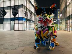 -KENZO(北京三里屯店)
