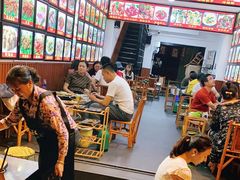 -老渔家白族石板烧旗舰店