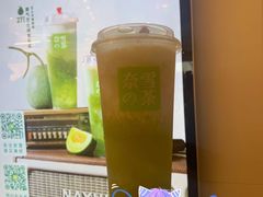 -奈雪的茶(市百一店)