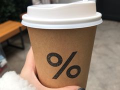 -% Arabica阿拉比卡咖啡(武康路店)
