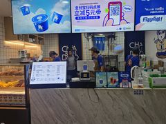 -茶百道(广都店)
