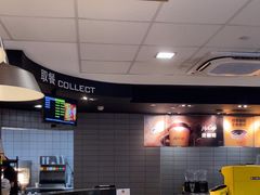-麦当劳(小白楼店)