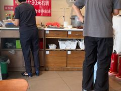 -鸿毛饺子(紫竹桥店)