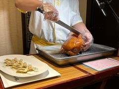 -北京全聚德(方庄店)