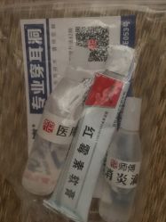 -花师傅