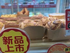 -味多美蛋糕(六里桥店)