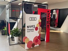 -上海永达奥诚奥迪4S店(申江路店)