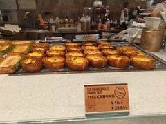 -PAPER STONE BAKERY(天汇广场店)