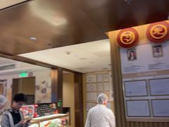 -海底捞火锅(顺义华联店)