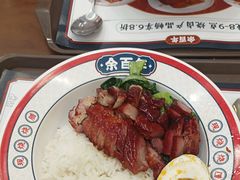 -余百年·现烧烧腊(布吉金利店)