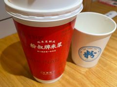 -三两粉(深圳龙华上塘店)