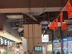 -生火火·小炉子炭烤(金楠天街总店)