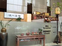 -上海浦东假日酒店