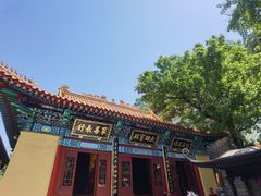 -千佛山风景名胜区