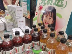 -万达广场(大明宫店)