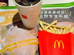 -麦当劳(怡景店)