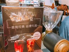 -Gee Coffee Roasters(万象城店)