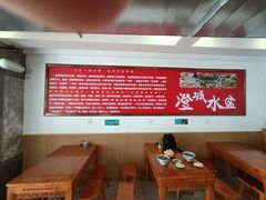 -澄城水盆羊肉(澄县老哥红庙坡店)